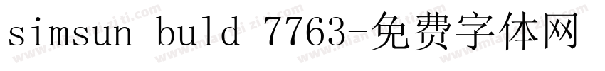 simsun buld 7763字体转换